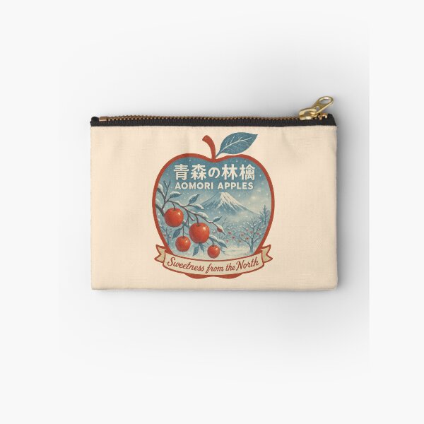 Item preview, Aomori Apples Under Northern Skies designed and sold by EdvvinStudios.