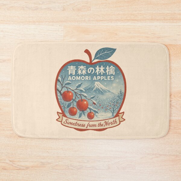 Item preview, Aomori Apples Under Northern Skies designed and sold by EdvvinStudios.