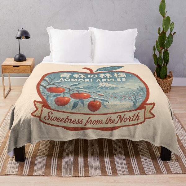 Item preview, Aomori Apples Under Northern Skies designed and sold by EdvvinStudios.