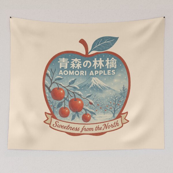 Item preview, Aomori Apples Under Northern Skies designed and sold by EdvvinStudios.