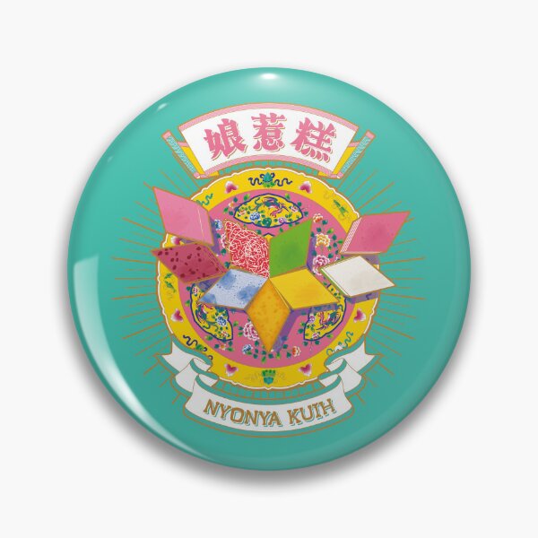 Item preview, Varieties of Nyonya Kuih on Phoenix Plate designed and sold by YoungLWorkshop.
