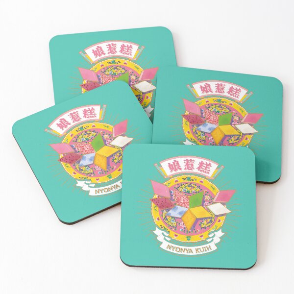 Item preview, Varieties of Nyonya Kuih on Phoenix Plate designed and sold by YoungLWorkshop.