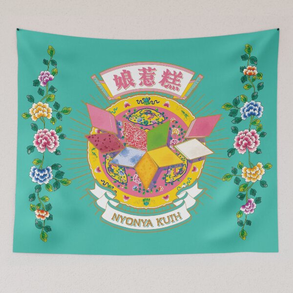 Item preview, Varieties of Nyonya Kuih on Phoenix Plate designed and sold by YoungLWorkshop.