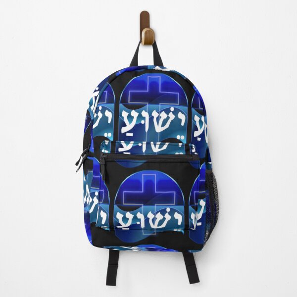 Artikelvorschau, Yeshua in neonblauen Farben entworfen und verkauft von Tripp Art Studio.