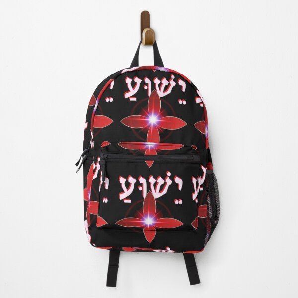 Item preview, Yeshua in Neon Red Colors designed and sold by Tripp Art Studio.