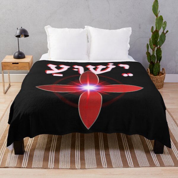Item preview, Yeshua in Neon Red Colors designed and sold by Tripp Art Studio.