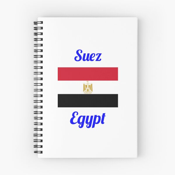 Item preview, Suez Egypt - Stylish Prints, designed and sold by Fleetwood1994.