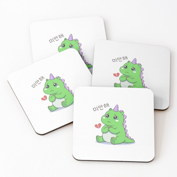 Item preview, HungryDino Series designed and sold by Joyfulhouse.