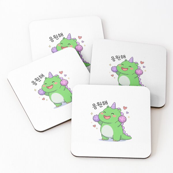 Item preview, HungryDino Series designed and sold by Joyfulhouse.