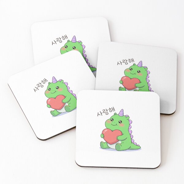 Item preview, HungryDino Series designed and sold by Joyfulhouse.