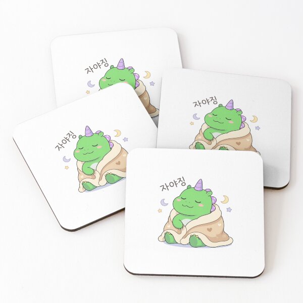 Item preview, HungryDino Series designed and sold by Joyfulhouse.