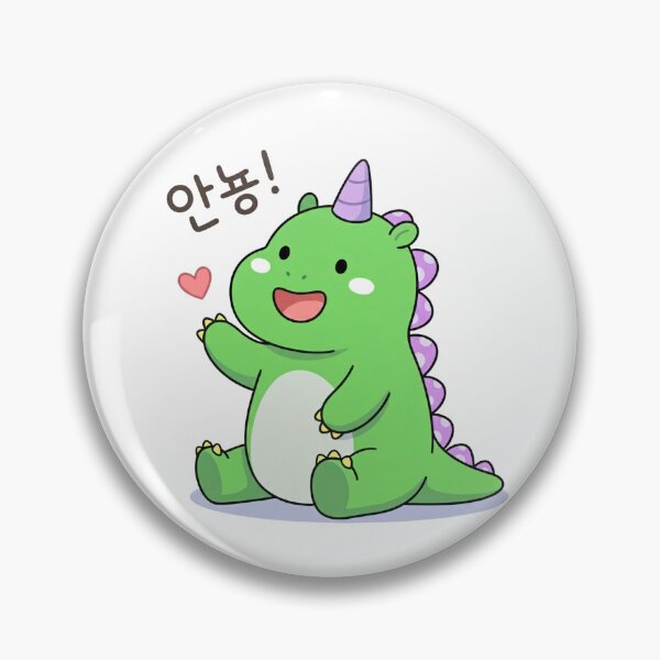 Item preview, HungryDino Series designed and sold by Joyfulhouse.