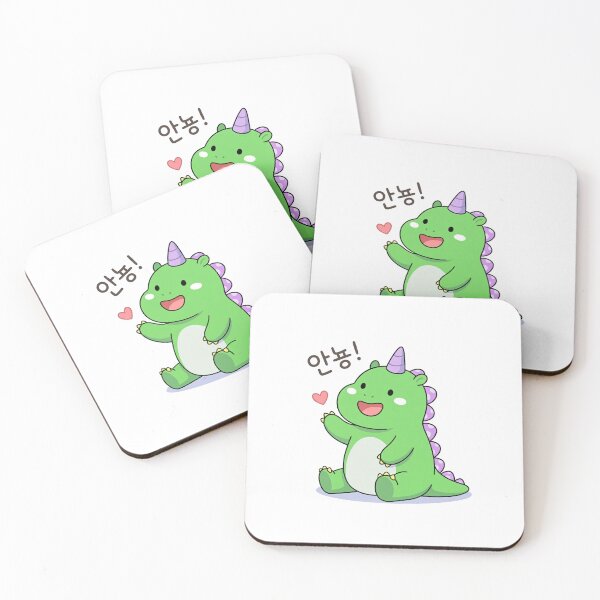 Item preview, HungryDino Series designed and sold by Joyfulhouse.