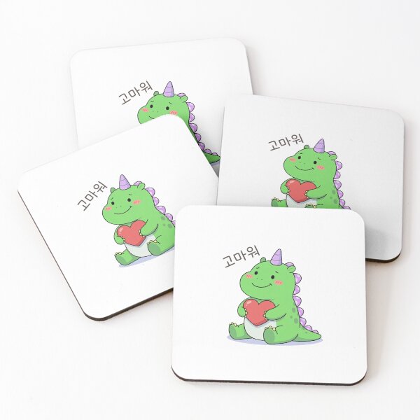 Item preview, HungryDino Series designed and sold by Joyfulhouse.