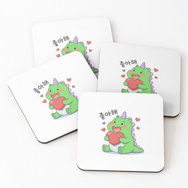 Item preview, HungryDino Series designed and sold by Joyfulhouse.
