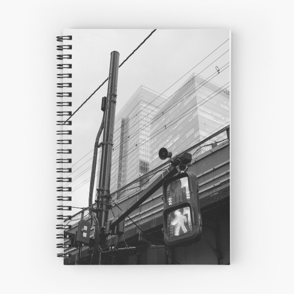 Item preview, Chiyoda City Crossing designed and sold by David Bowman.