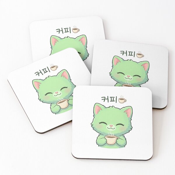 Item preview, Rio's Coffee Break? designed and sold by Joyfulhouse.