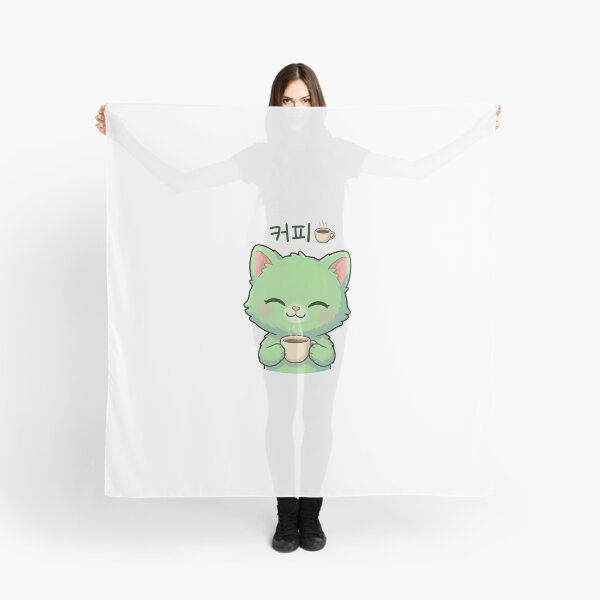 Item preview, Rio's Coffee Break? designed and sold by Joyfulhouse.