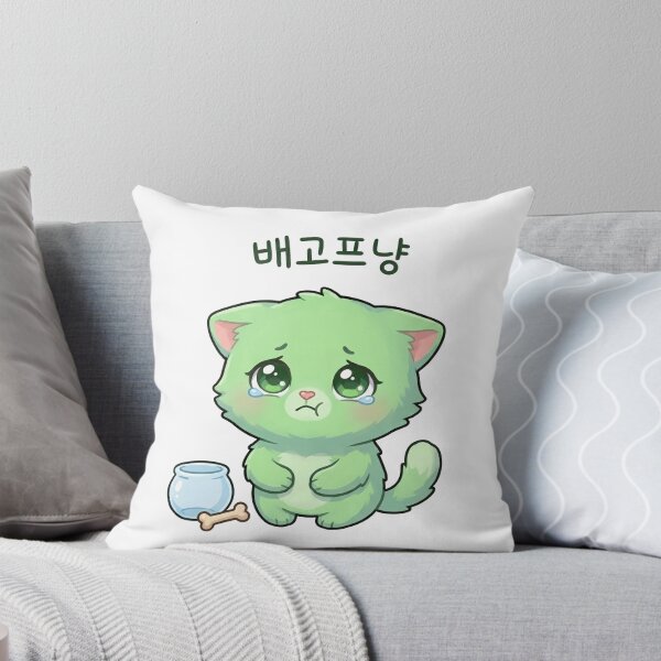 Item preview, Rio's Coffee Break? designed and sold by Joyfulhouse.