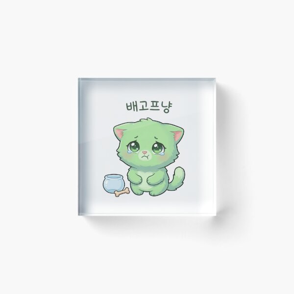 Item preview, Rio's Coffee Break? designed and sold by Joyfulhouse.