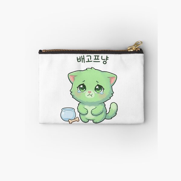 Item preview, Rio's Coffee Break? designed and sold by Joyfulhouse.