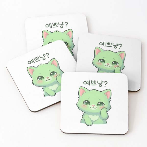 Item preview, Rio's Coffee Break? designed and sold by Joyfulhouse.