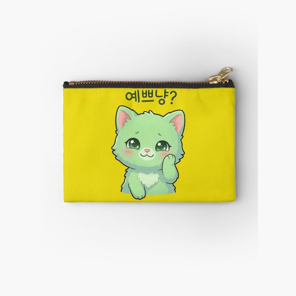 Item preview, Rio's Coffee Break? designed and sold by Joyfulhouse.