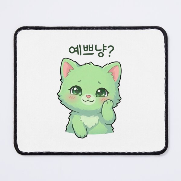 Item preview, Rio's Coffee Break? designed and sold by Joyfulhouse.