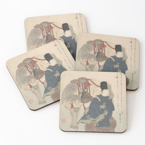 Item preview, Young Nobleman Crouching beside His Horse designed and sold by unsung.art [].