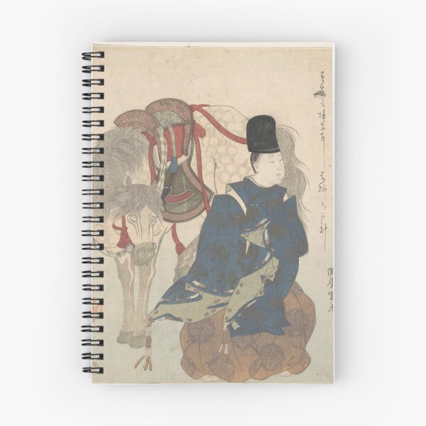 Item preview, Young Nobleman Crouching beside His Horse designed and sold by unsung.art [].