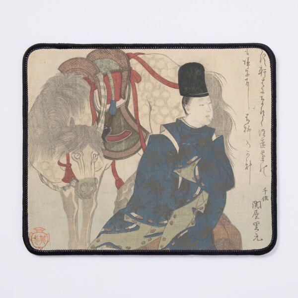 Item preview, Young Nobleman Crouching beside His Horse designed and sold by unsung.art [].