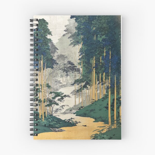Item preview, Serene Bamboo Forest Path designed and sold by lautir.