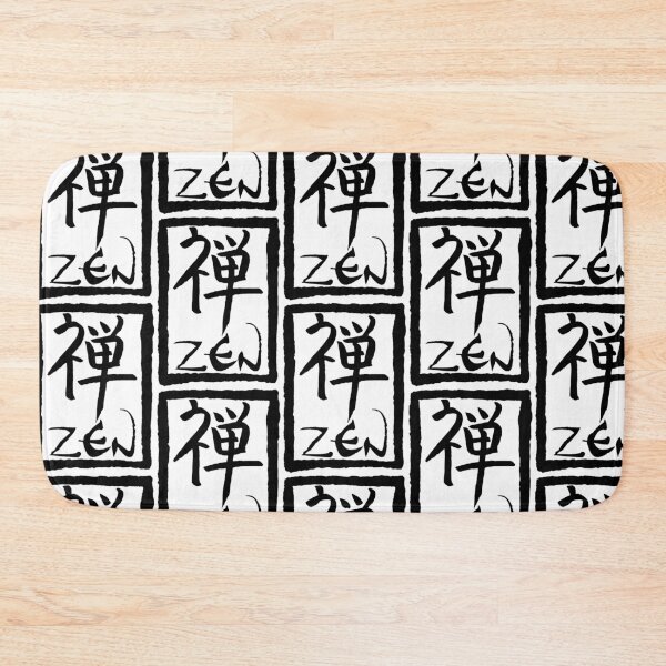 Item preview, Zen in Japanese (black) designed and sold by Lagueny.