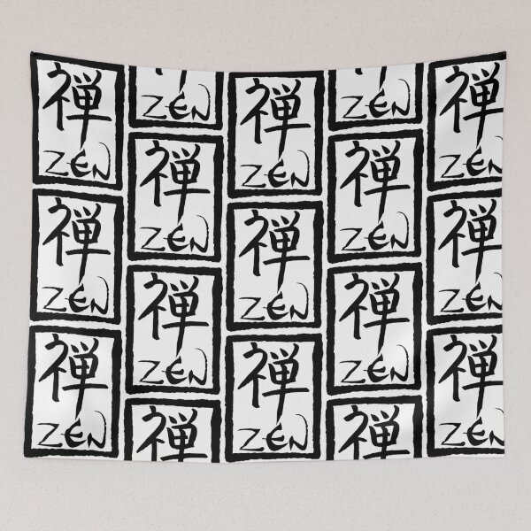 Item preview, Zen in Japanese (black) designed and sold by Lagueny.
