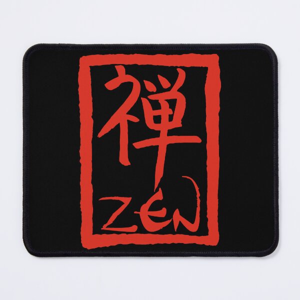 Item preview, Zen in Japanese (red) designed and sold by Lagueny.