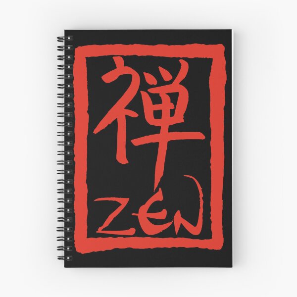 Item preview, Zen in Japanese (red) designed and sold by Lagueny.