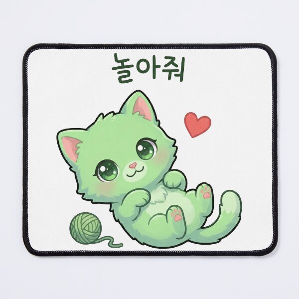 Item preview, Rio's Coffee Break? designed and sold by Joyfulhouse.