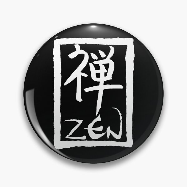 Item preview, Zen in Japanese (white) designed and sold by Lagueny.