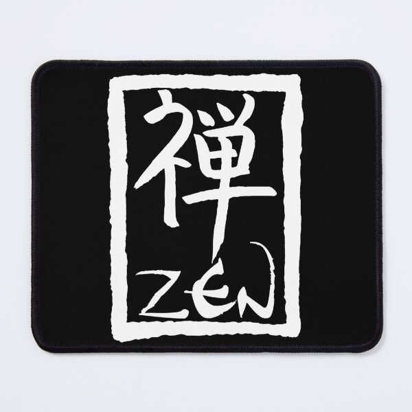 Item preview, Zen in Japanese (white) designed and sold by Lagueny.