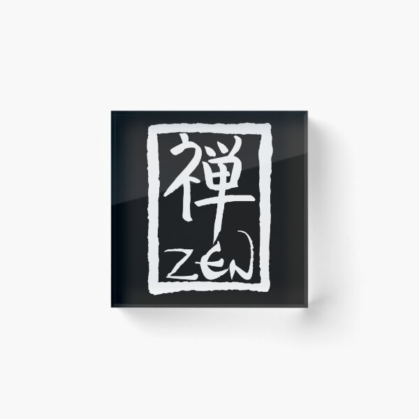 Item preview, Zen in Japanese (white) designed and sold by Lagueny.