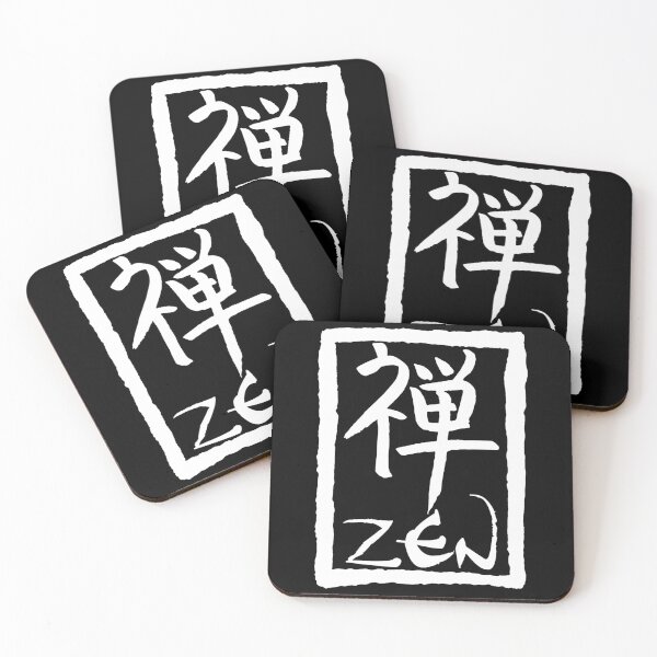 Item preview, Zen in Japanese (white) designed and sold by Lagueny.