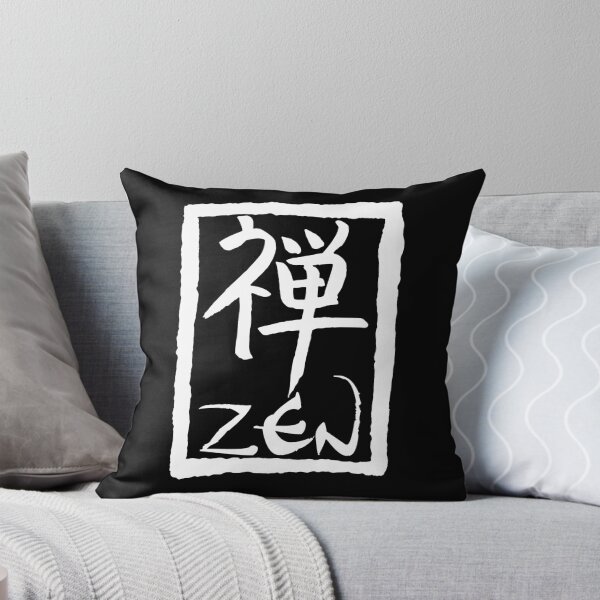 Item preview, Zen in Japanese (white) designed and sold by Lagueny.