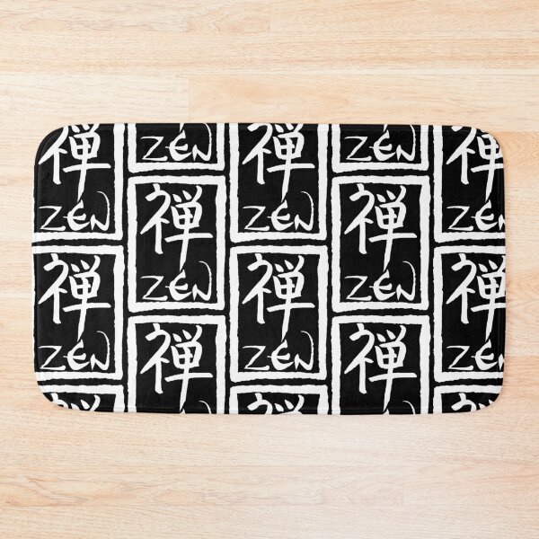 Item preview, Zen in Japanese (white) designed and sold by Lagueny.