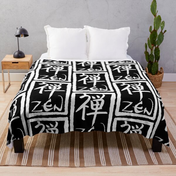 Item preview, Zen in Japanese (white) designed and sold by Lagueny.