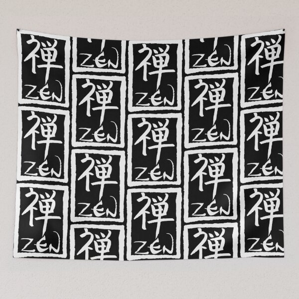 Item preview, Zen in Japanese (white) designed and sold by Lagueny.
