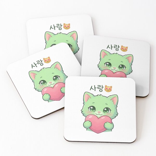 Item preview, Rio's Coffee Break? designed and sold by Joyfulhouse.