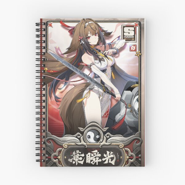 Item preview, Ye Sunguang Official Poster, Zenless Zone Zero designed and sold by Astral Drop.
