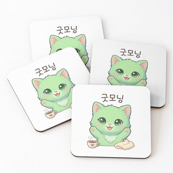 Item preview, Rio's Coffee Break? designed and sold by Joyfulhouse.