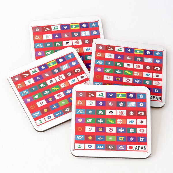 Item preview, I love Japan designed and sold by ALF2023.