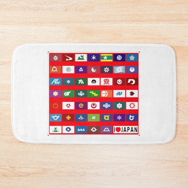 Item preview, I love Japan designed and sold by ALF2023.